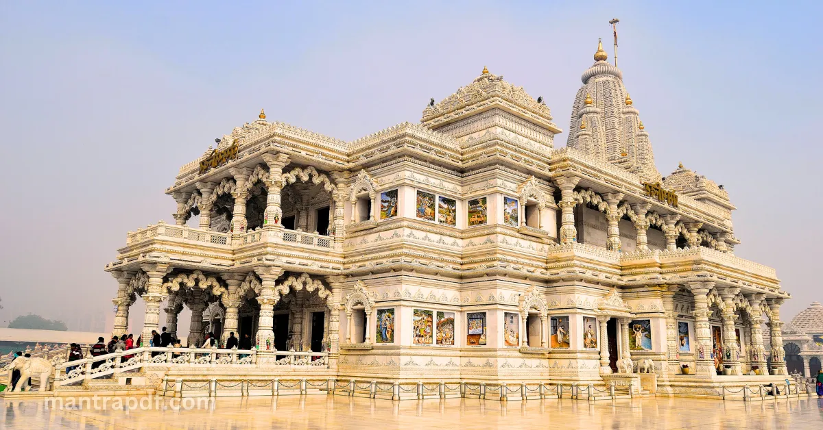 Mathura