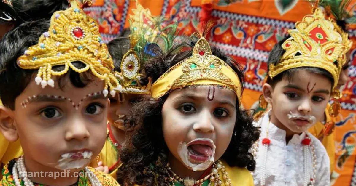 Radha Krishna