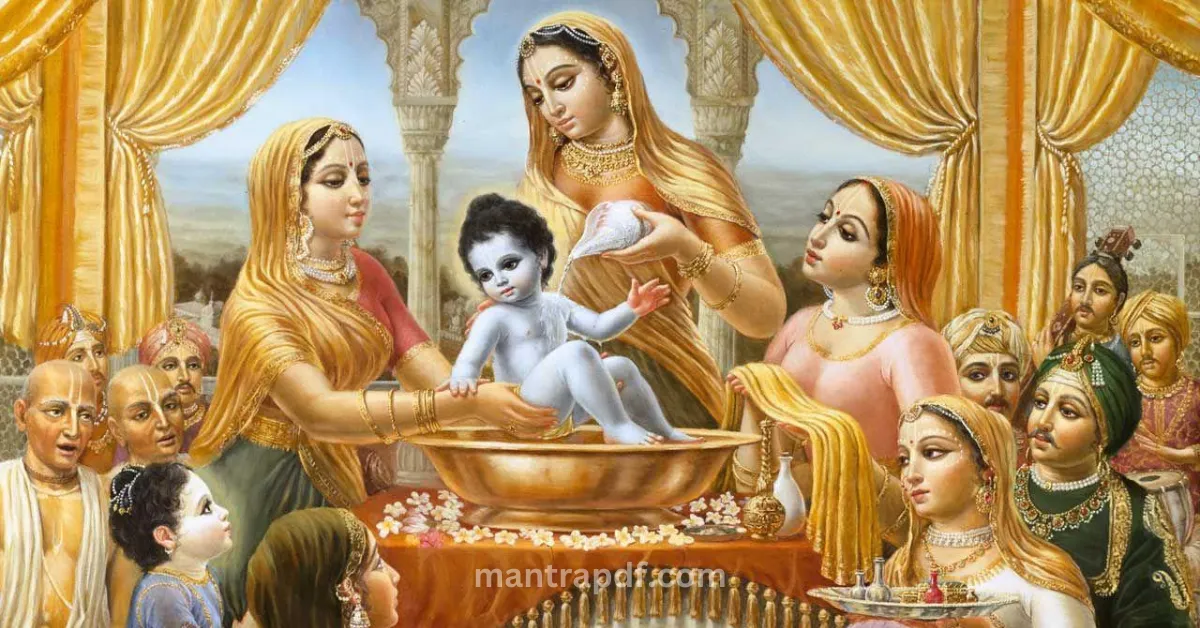Srikrishna Birth 1