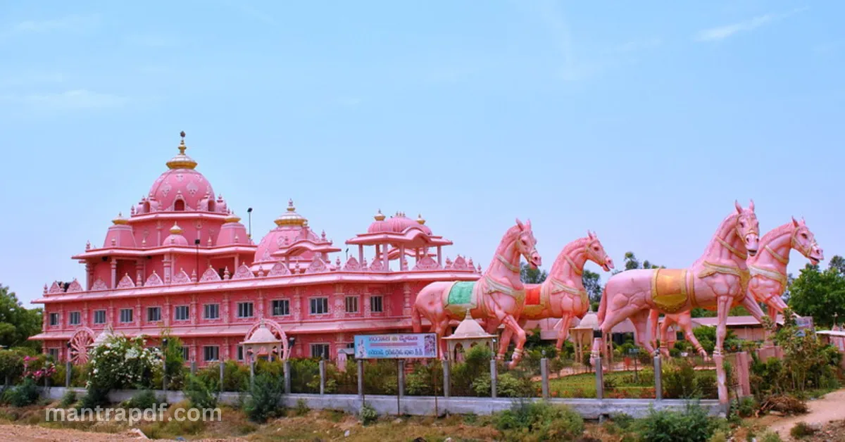 iskcon anantapur