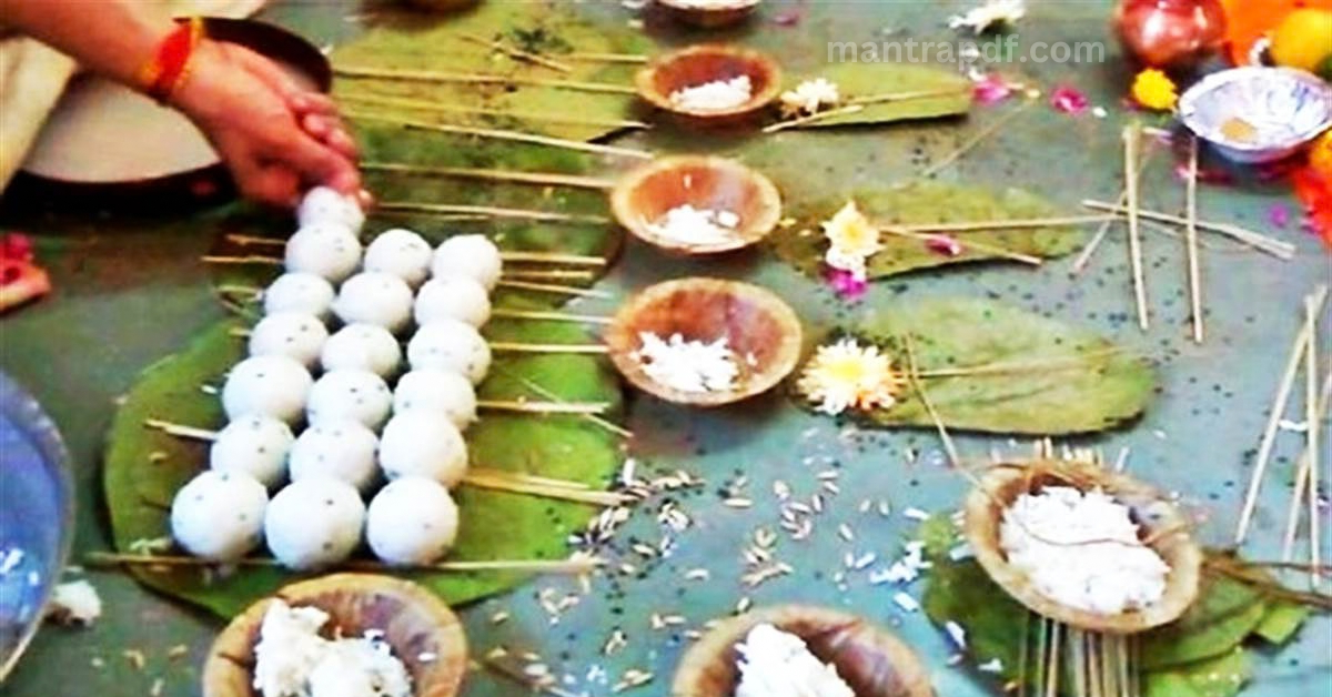 Pinda Pradanam